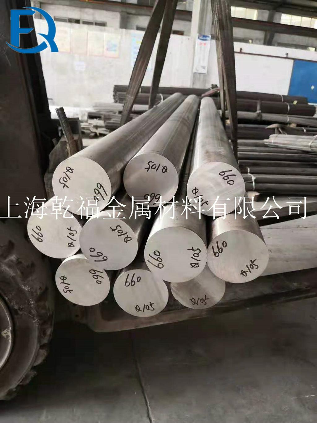 高温GH4145合金对应牌号InconelX750合金标准GB /T 14992-2005
