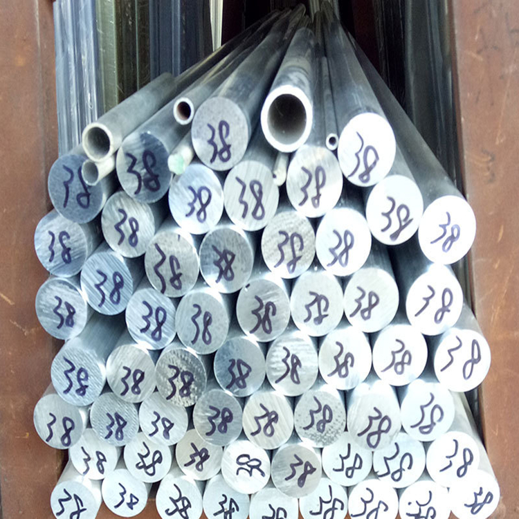 5052铝棒5052铝管铝排5052铝板5052-H32铝合金棒