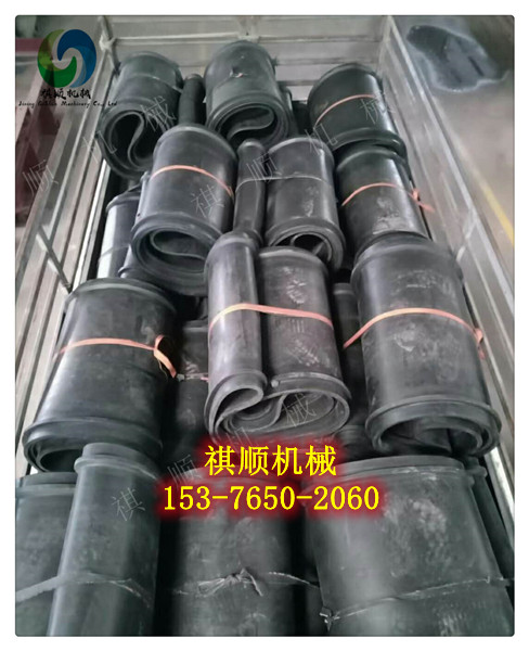 EP150给煤机输送带 矿用阻燃环带定做