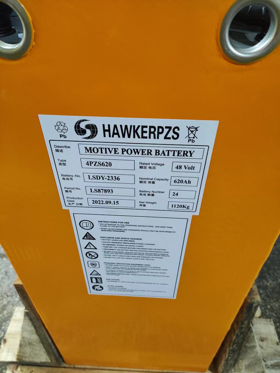  LINDE叉车维修 电动叉车E16电瓶5HPzS600更换英国霍克叉车电池组