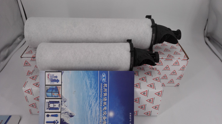 多明尼克DH滤芯P020ACS P020AA P020AO