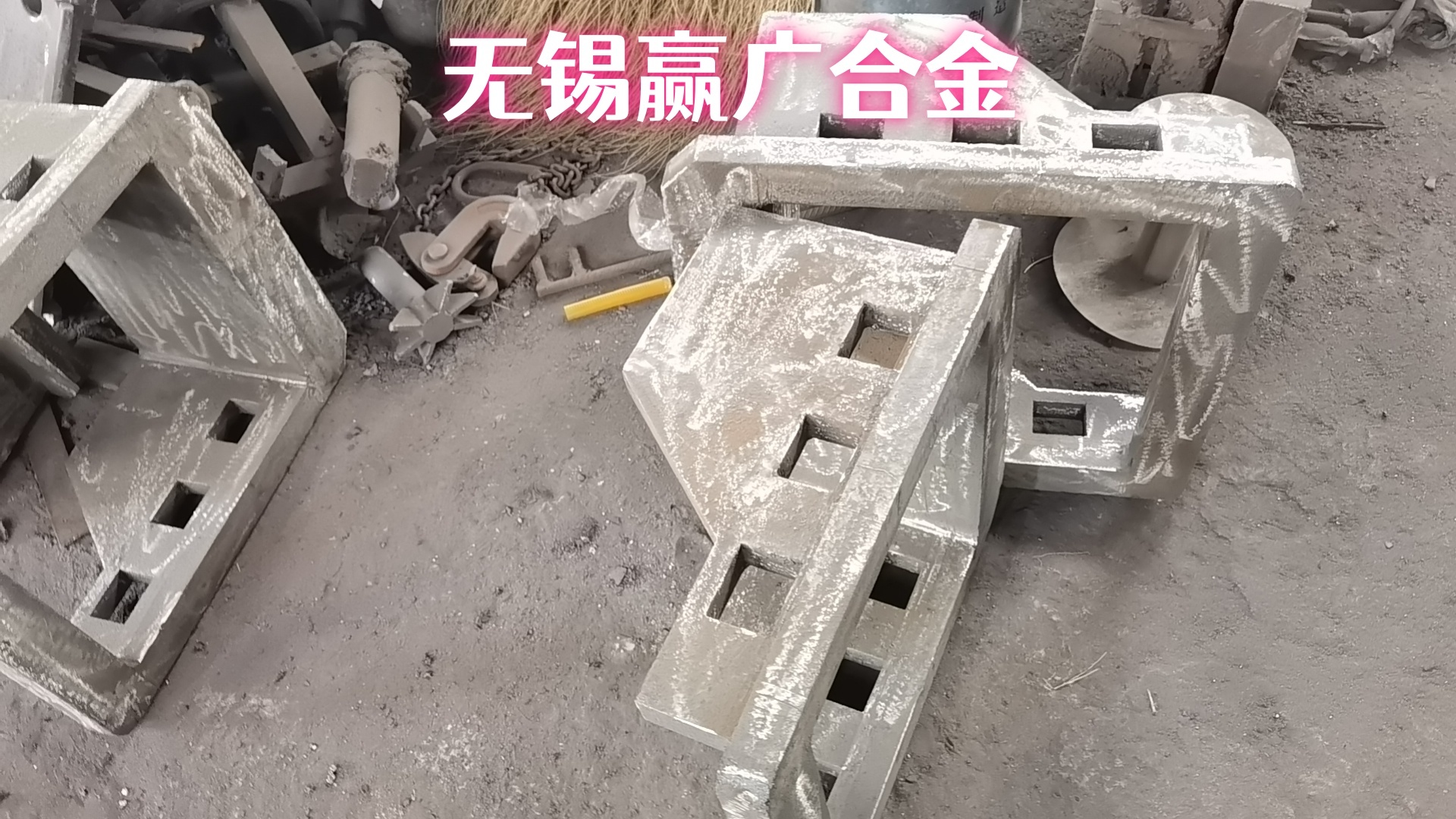 ZG35Cr24Ni7SiN炉门框来图非标加工定制厂家