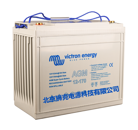 Victron蓄电池（中国）授权有限公司