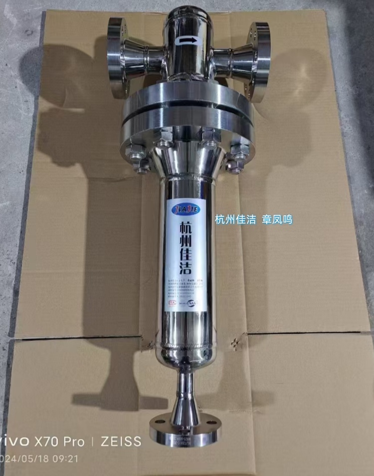 负压管道杀毒过滤器 负压管道过滤器 负压管道灭菌过滤器