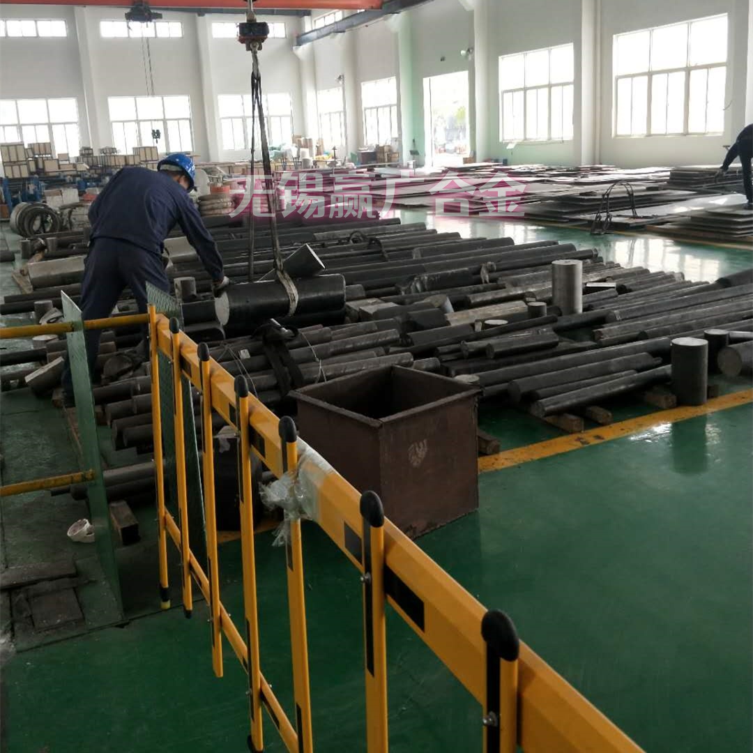 SCH45圆钢棒材日标耐热钢异种金属复合板基层