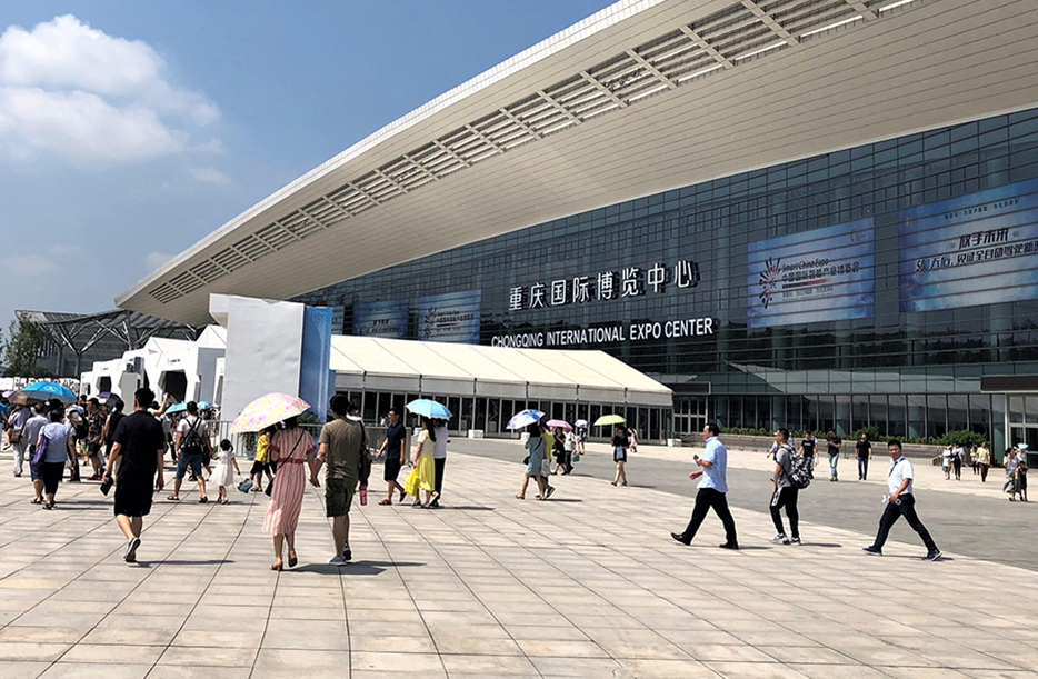 全球汽配展会2026年时间
