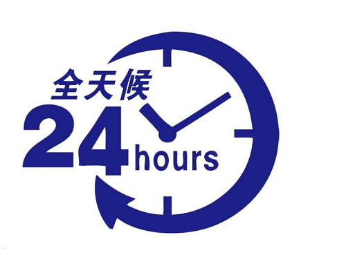 成都锦江区威能壁挂炉售后电话∑本公司承诺℃严把配件质量关≠二十四小时报修在线