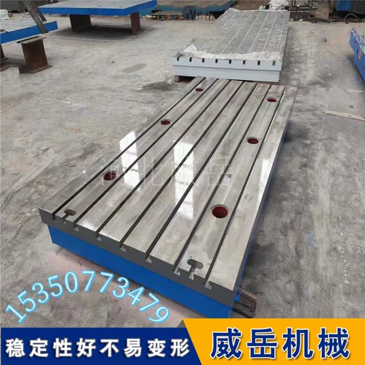 实验室铁地板选型三件套：精度/尺寸/承载，怎么搭不翻车？