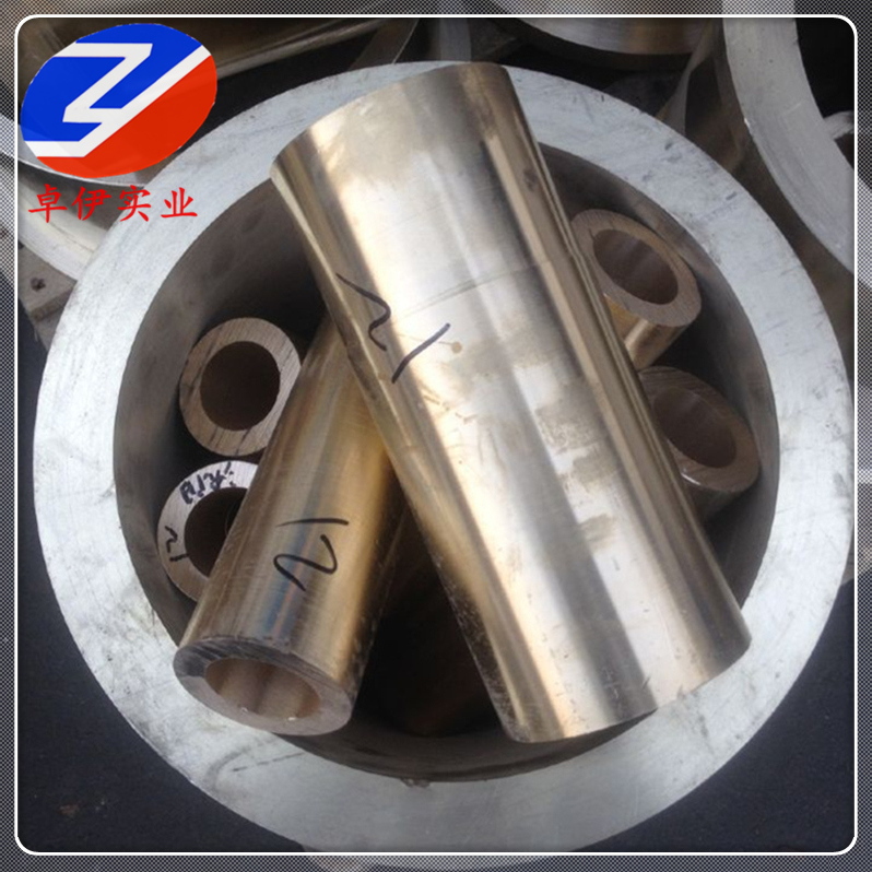 带材B0.6白铜棒材 法兰