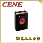 CENE韩国蓄电池MF50B24LS 12V45AH绿色能源备用电源