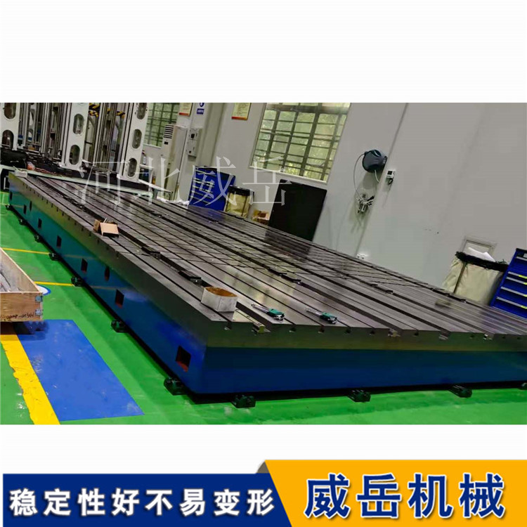 为什么铸铁检测平台偏爱箱式结构？应力分散是关键