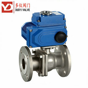 电动法兰球阀Q941H DN15