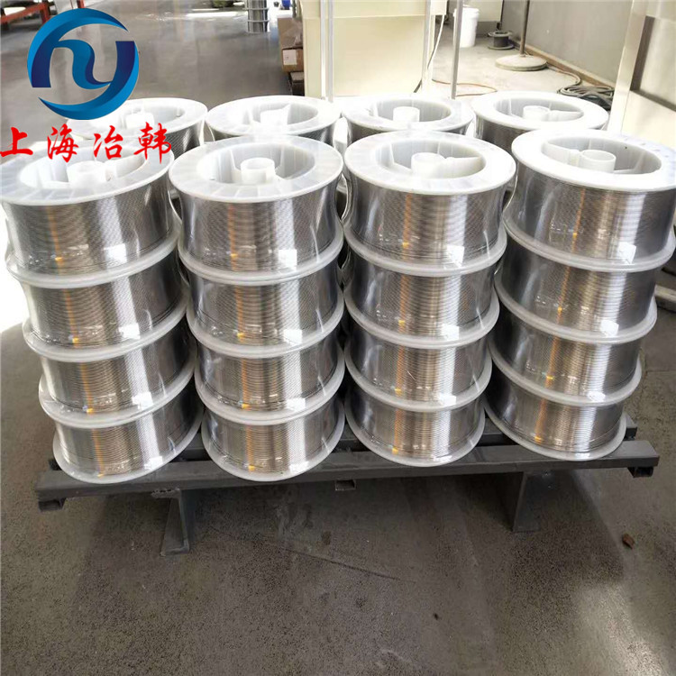 膨胀合金4J29