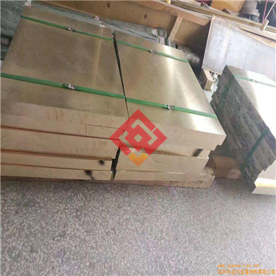 CuMg0.7镁铜铜棒铜板导电优良抗变形能力强