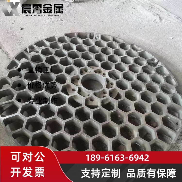 ZG40Cr25Ni20Si2 料盘用于焙烧炉耐高温 1150℃不开裂承载量大不变形