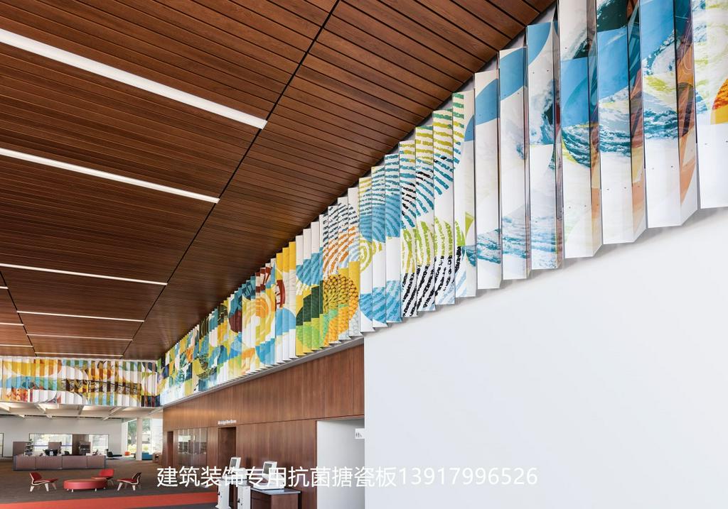 进口建筑设计装饰搪瓷板杀菌抑菌板材