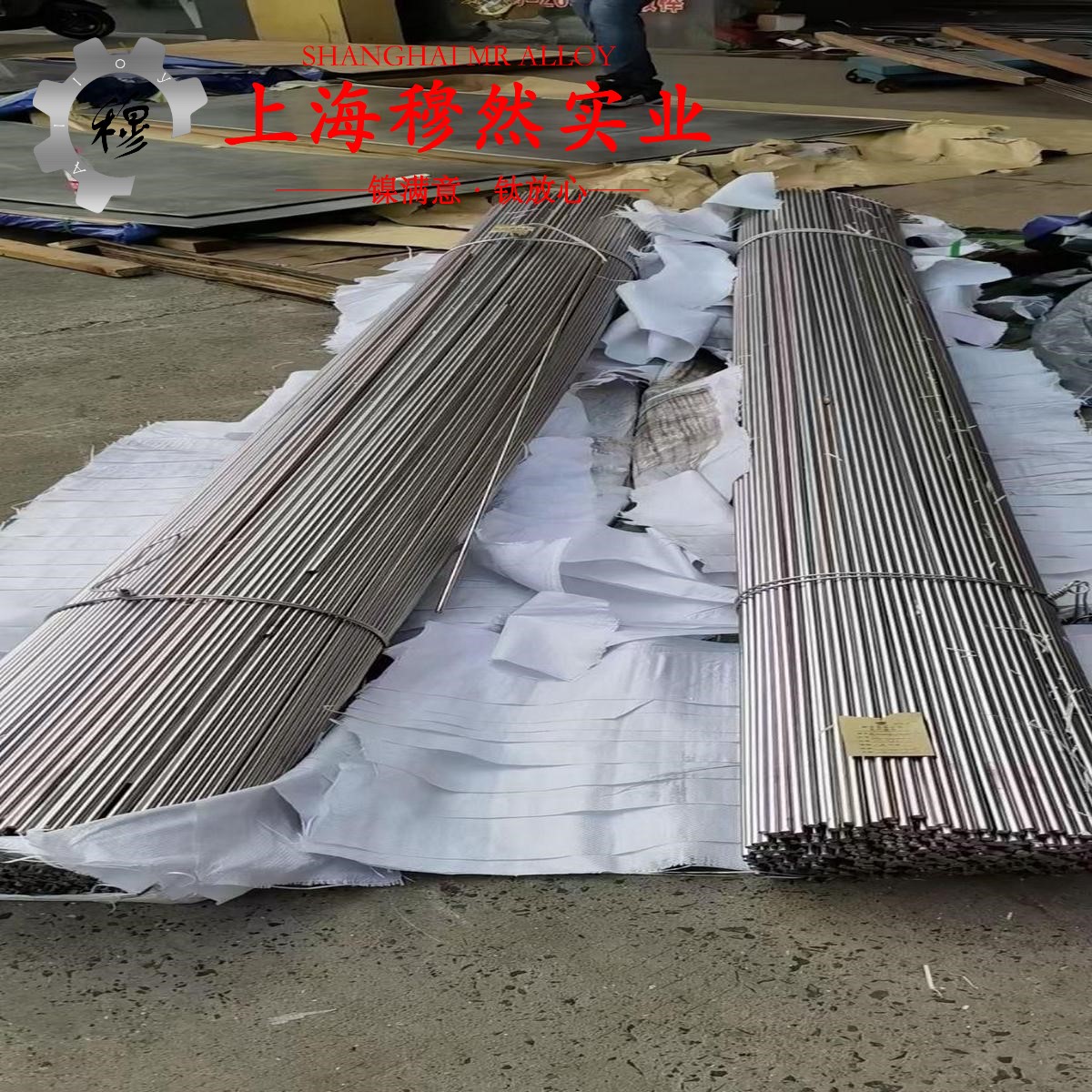 DZ125L定向凝固镍基高温合金是什么材质