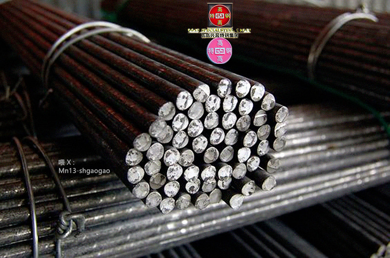 20ХН4ФА铬镍钒18Х2Н4МА俄标钢