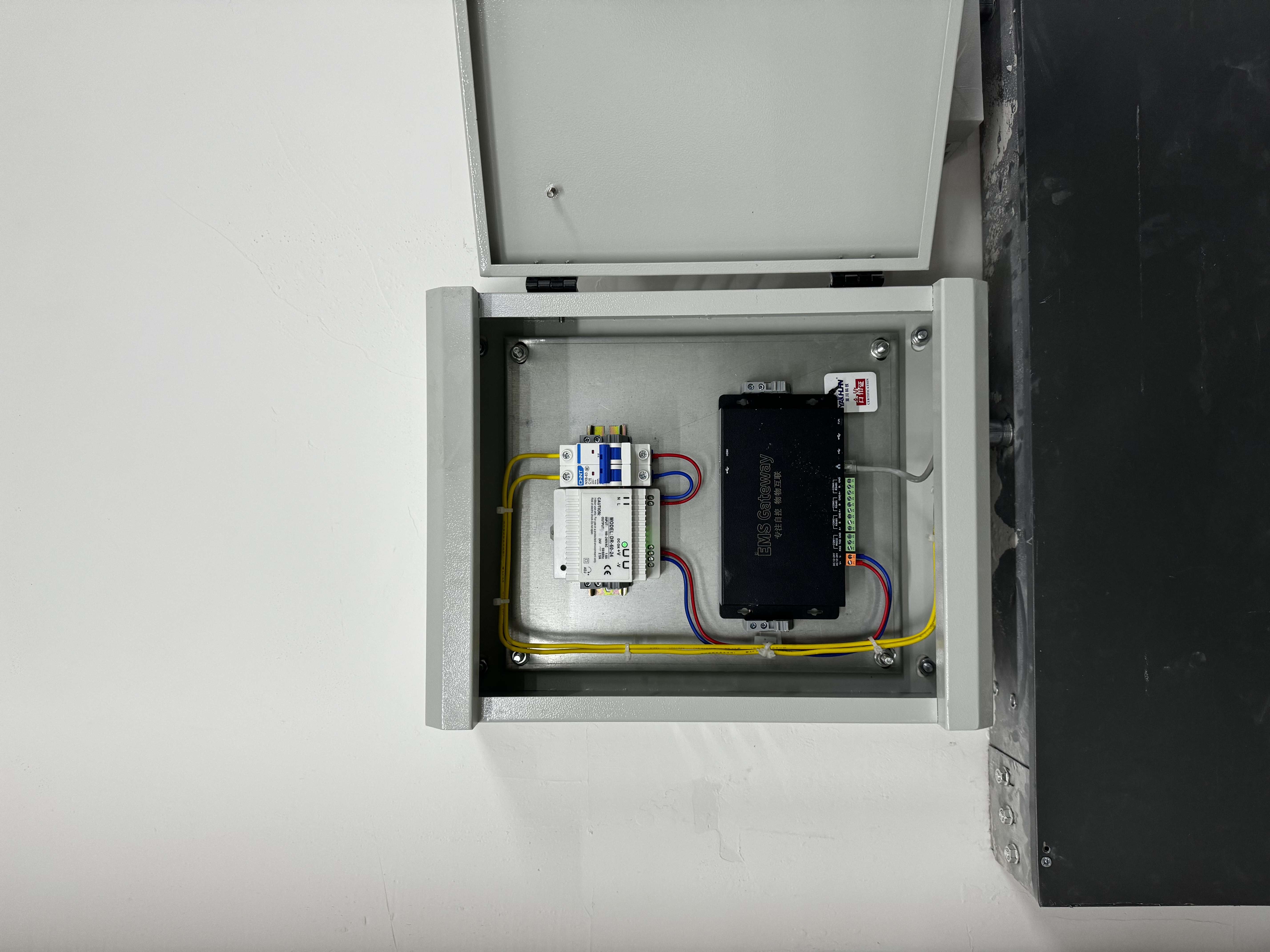 AI2000 IRTU-01多回路电能表 能耗管理系统设备方案
