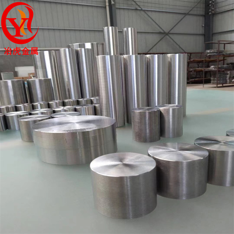 Inconel686镍铬钼合金棒 管材Inconel686耐蚀合金锻件 板材