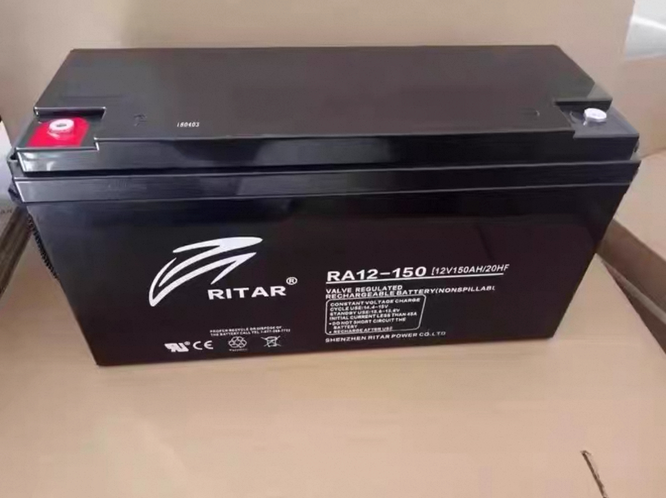 瑞达蓄电池RT12120  12V120AH直流屏火灾报警系统消防电梯
