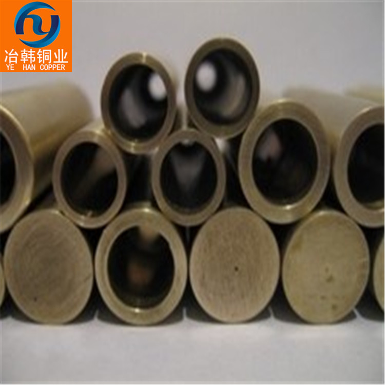 HMn55-3-1锰铜棒合金主要成份/HMn55-3-1锰铜棒