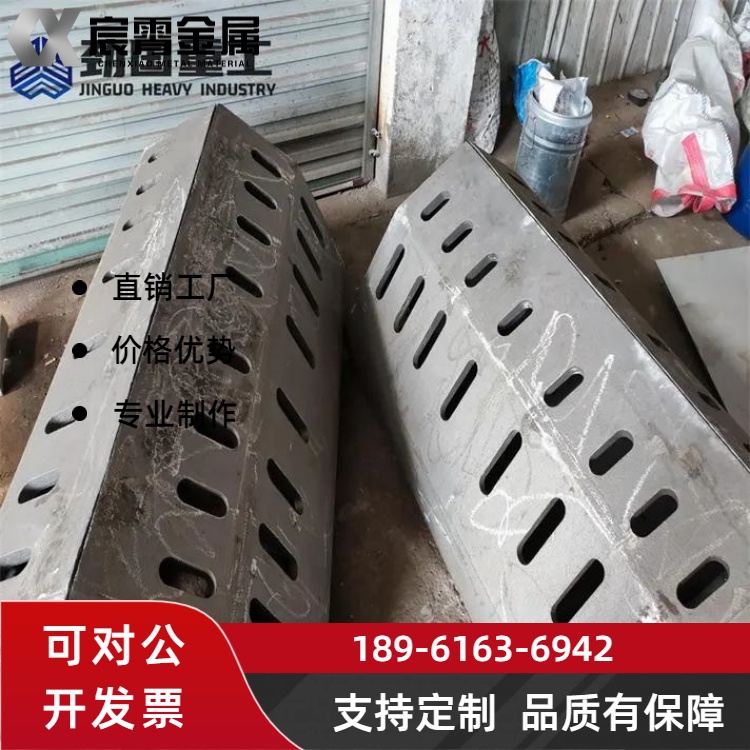 ZG35Cr24Ni7SiN耐热抓斗铸件 整体铸造成型 抗热疲劳 焚烧炉高温熔渣清理抓斗厂家直供