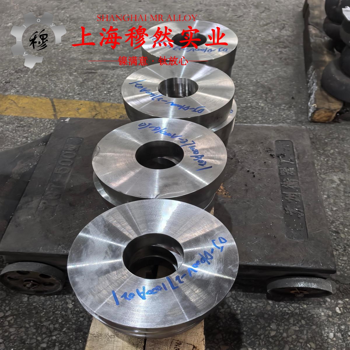 NC010铜镍电阻合金的熔点、耐腐蚀性能