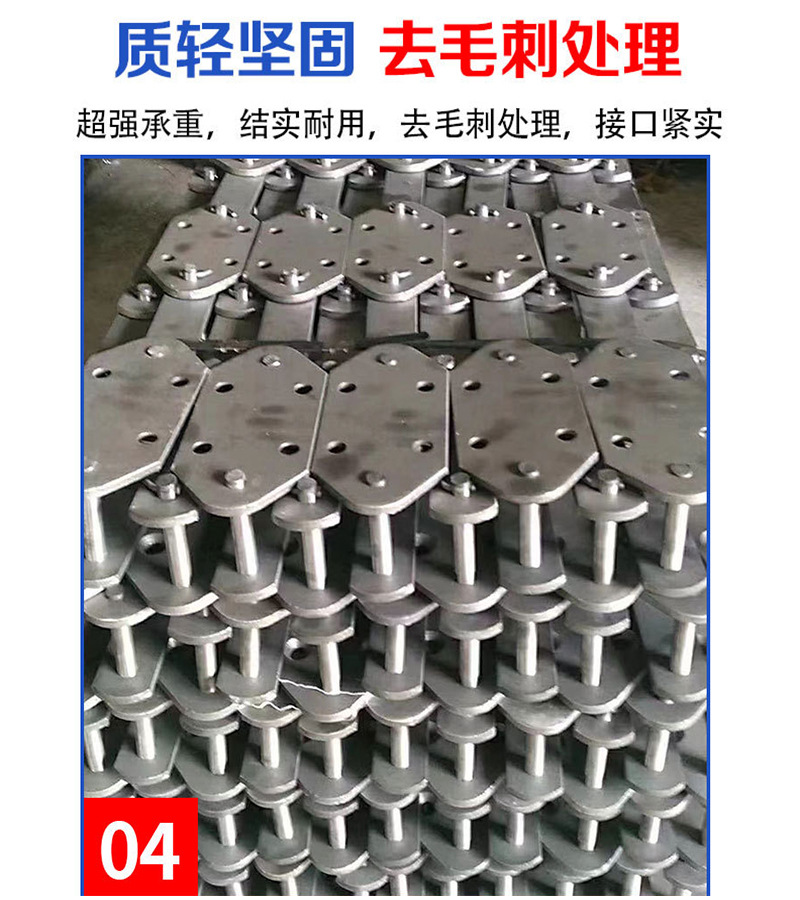 玉米上棒机链条 不锈钢铁拖链 传动链条