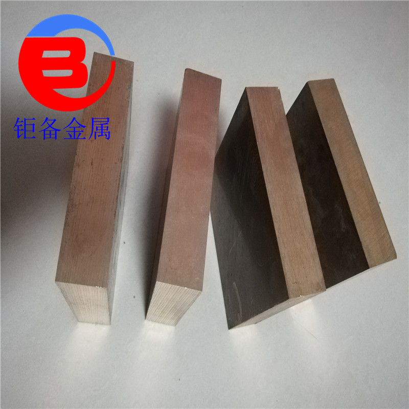 上海CuW65钨铜合金厂家 CuW65钨铜棒板批发价