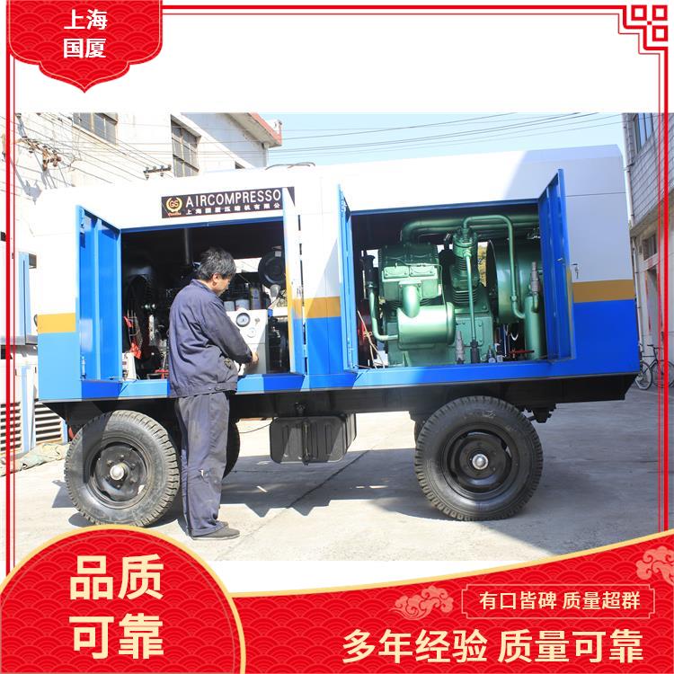 矿山潜孔钻用250公斤5立方空压机