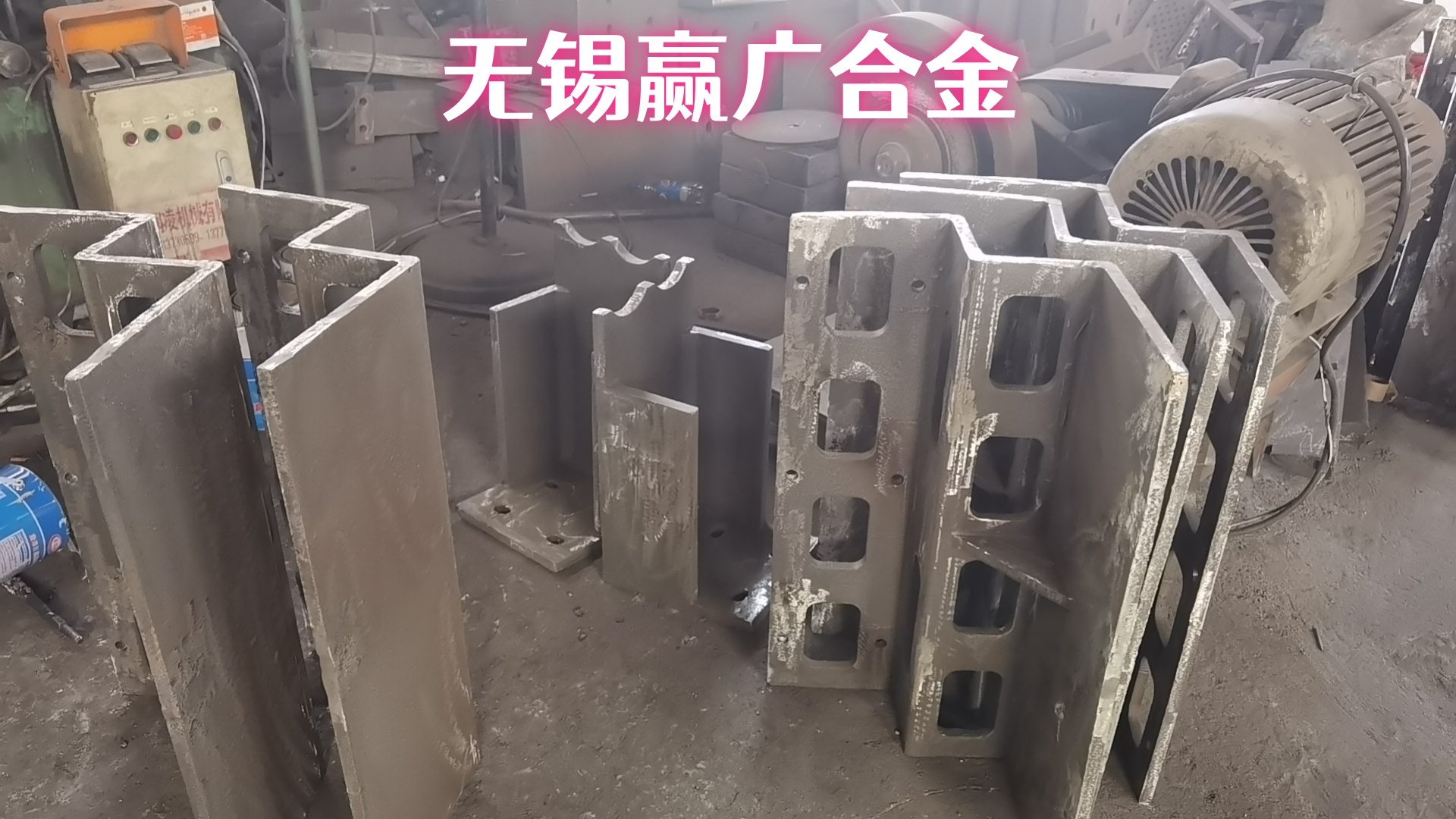 加工定制ZG40Cr25Ni35支撑梁专业生产厂家