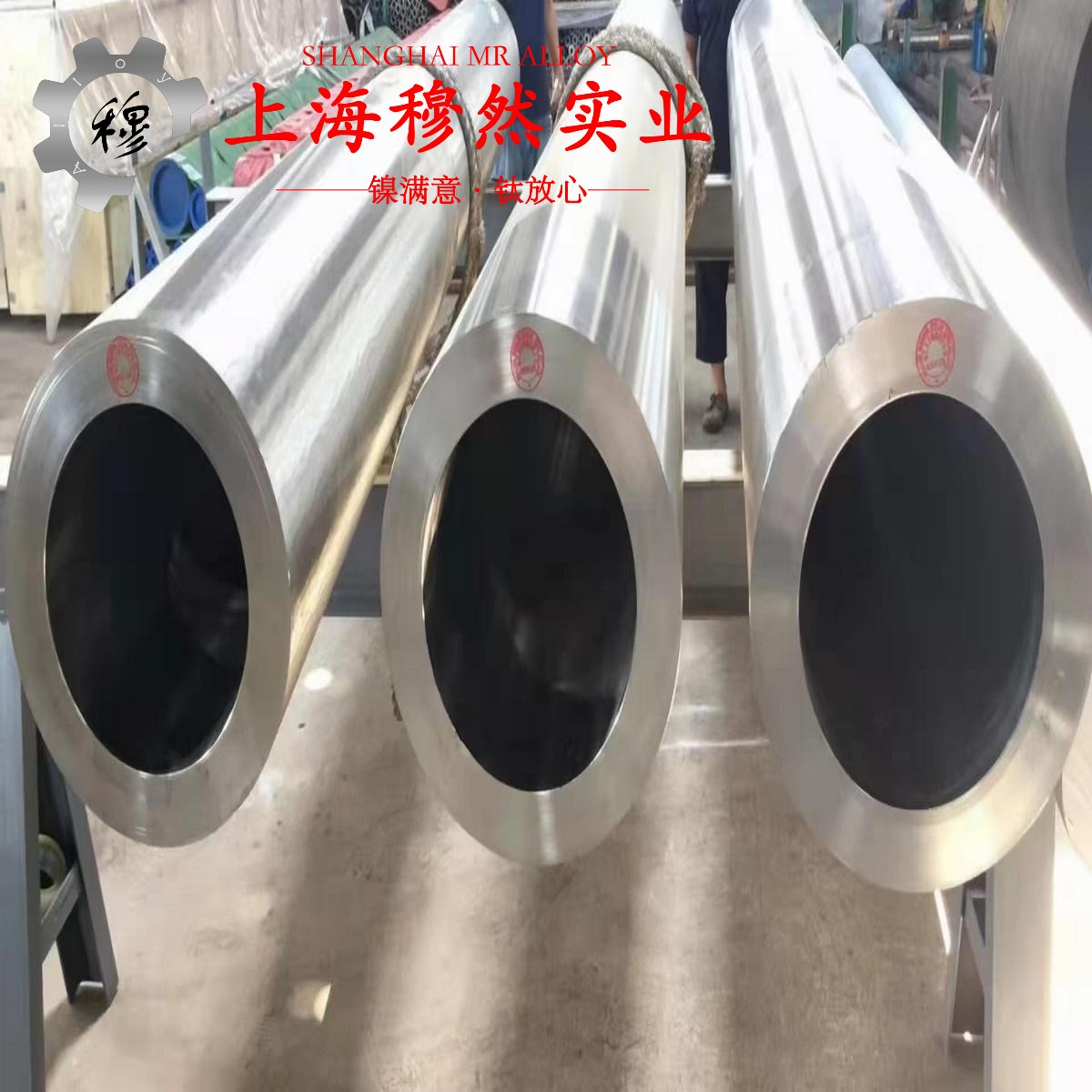 6J40精密合金是什么金属？