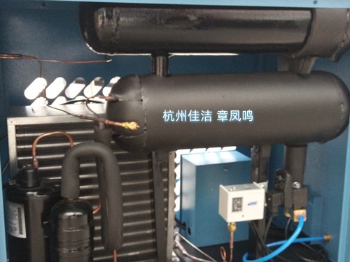 压缩空气冷干机 沼气冷干机 防爆型冷干机