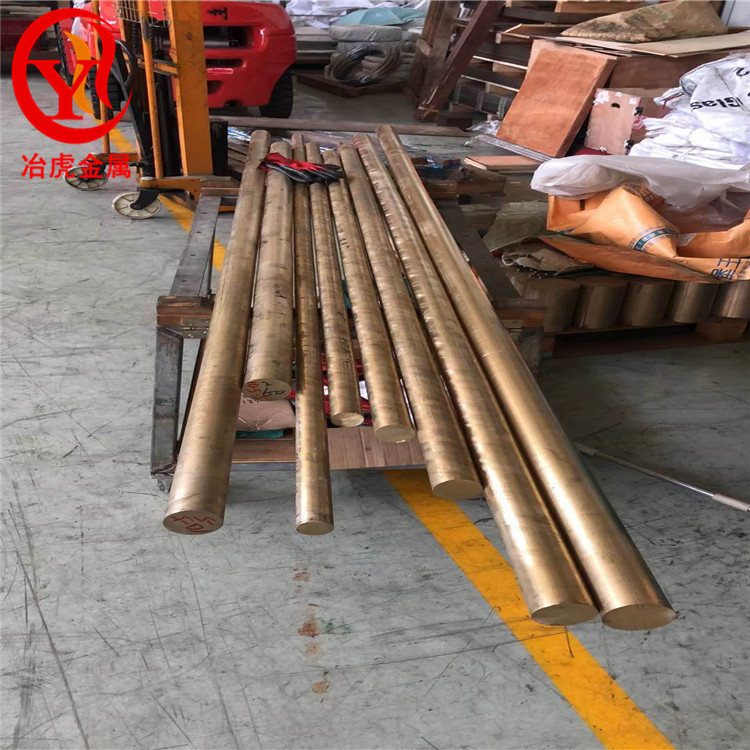 德标CuSn5锡青铜板美标C51000锡青铜带国标QSn5-0.2锡青铜管