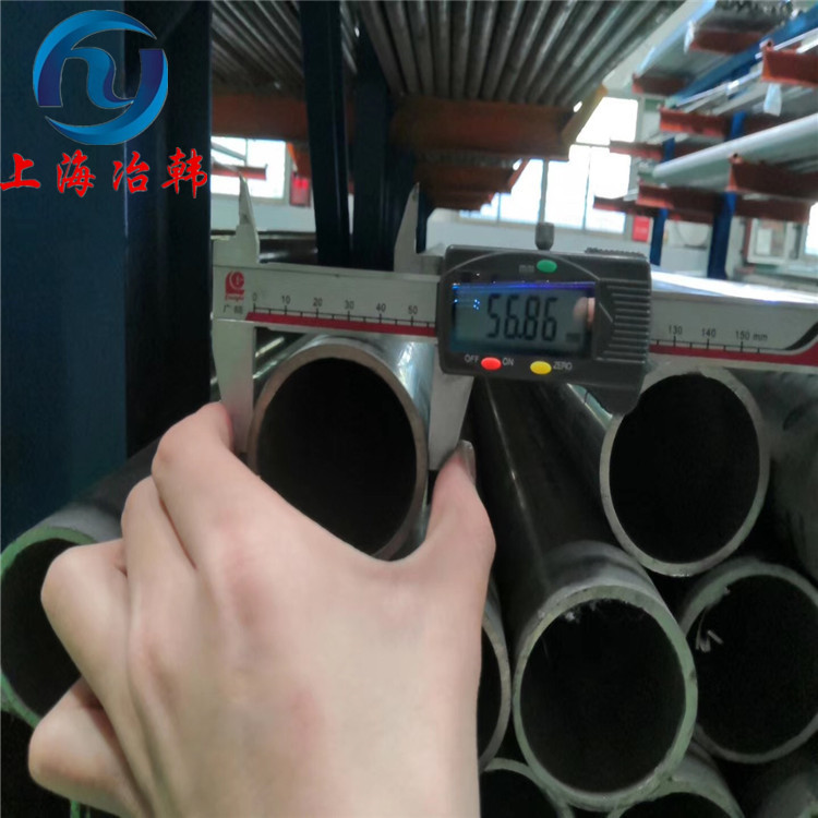 合金钢Alloy 59｜UNS N06059｜2.4605