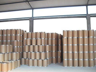 戊唑醇97%猫尔沃品质保障