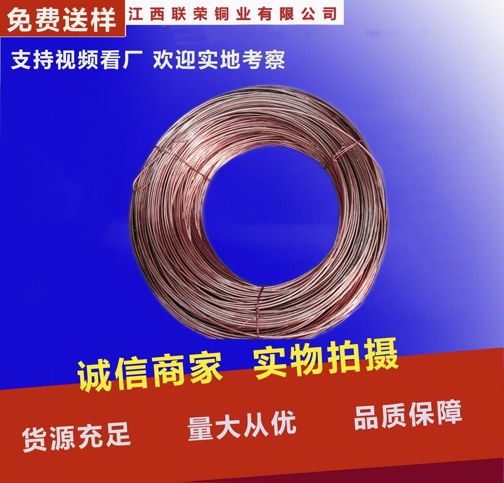 厂家直销工厂直发各种规格优质QSi3-1硅青铜丝 硅磷青铜线可定制