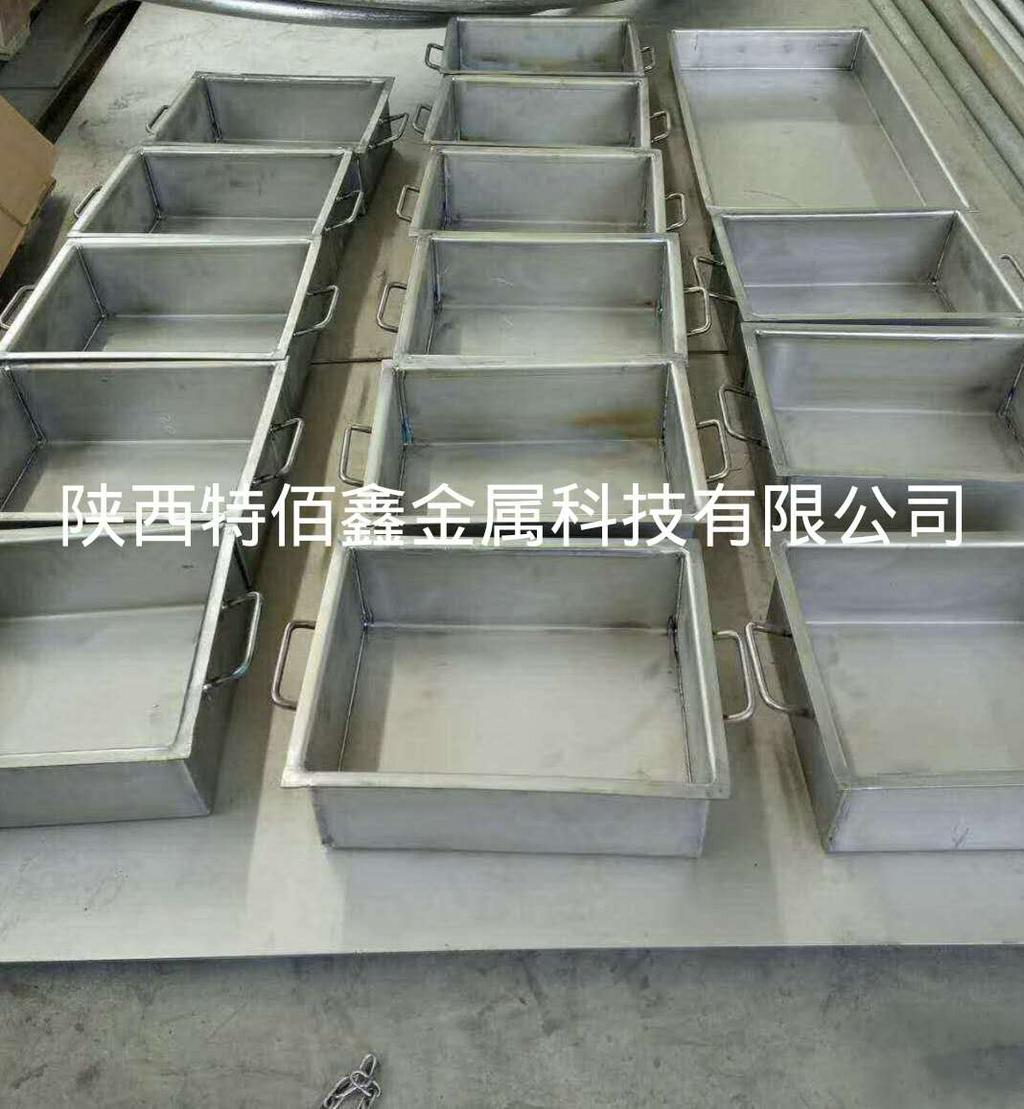 定制：钛槽|钛电解槽|镍电解槽|钛定制电解槽|钛合金电解槽