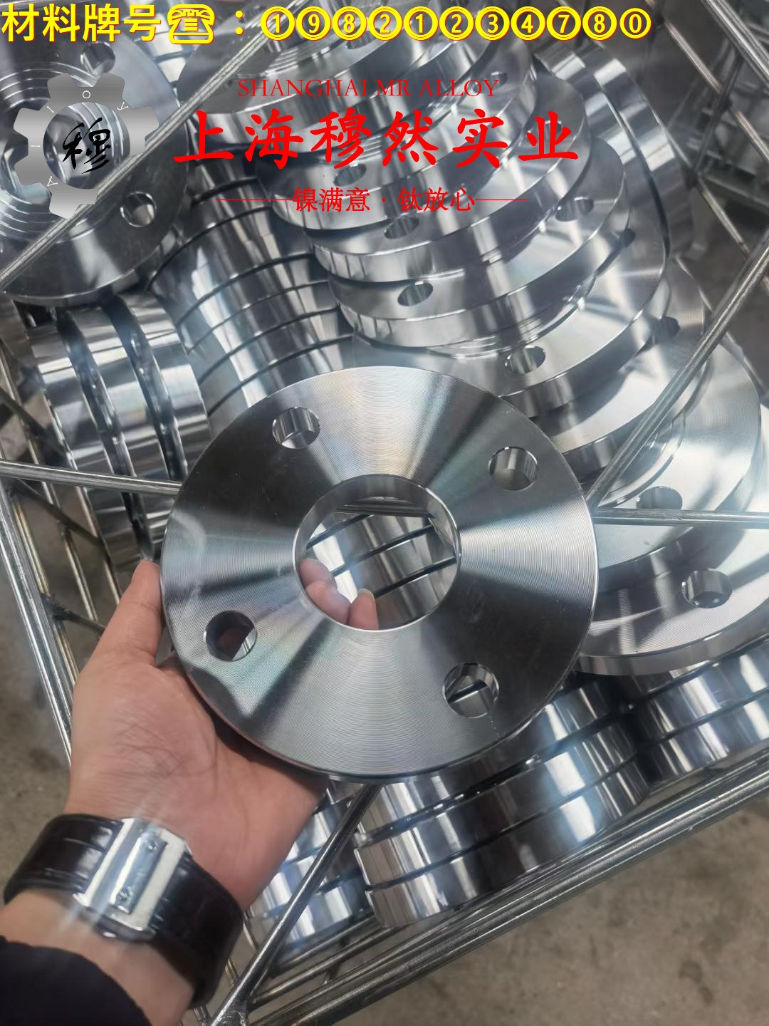 6J23精密电阻镍铬合金的高周疲劳、时效处理