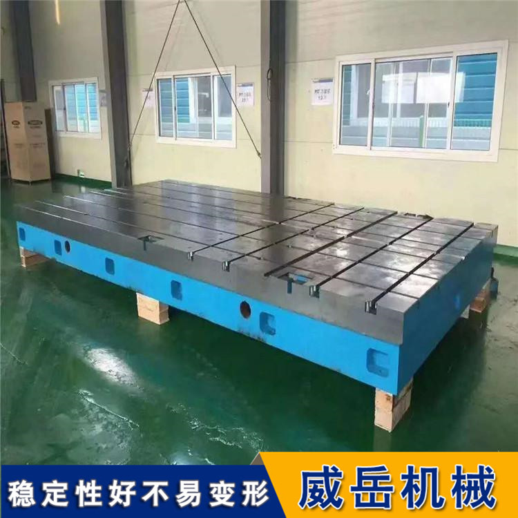 选择铸铁平台时，哪些因素是‘必考点？