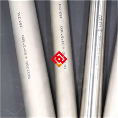 YICr13420易切削马氏体型不锈钢无缝管 YICr13420不锈钢