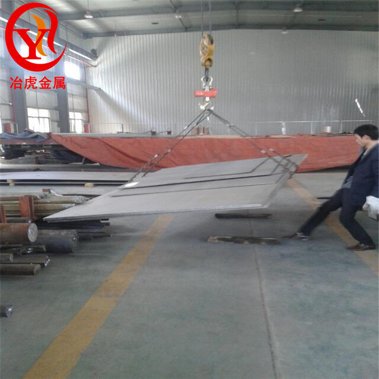 Hastelloy C-2000(又称哈氏合金C-2000)镍铬钼铜合金