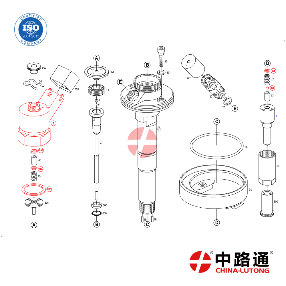 共轨喷油器0 445 110 511