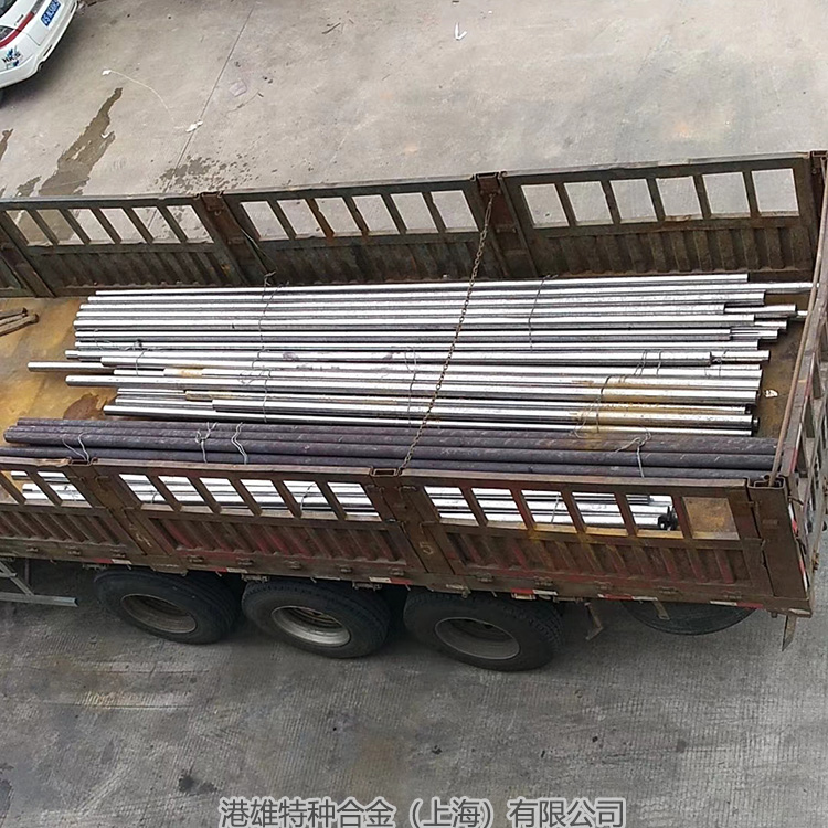 港雄gh1139高温合金厂家直销品质保证急速发货可走平台