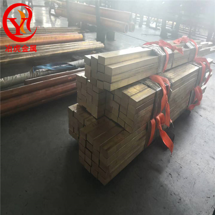 H65黄铜管（黄铜箔）H65黄铜排（黄铜锻件）