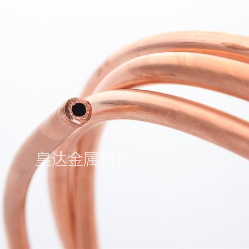 紫铜盘管2/3/4/5/6/8/10/12/14/16mm紫铜管  空调铜管  软态铜管