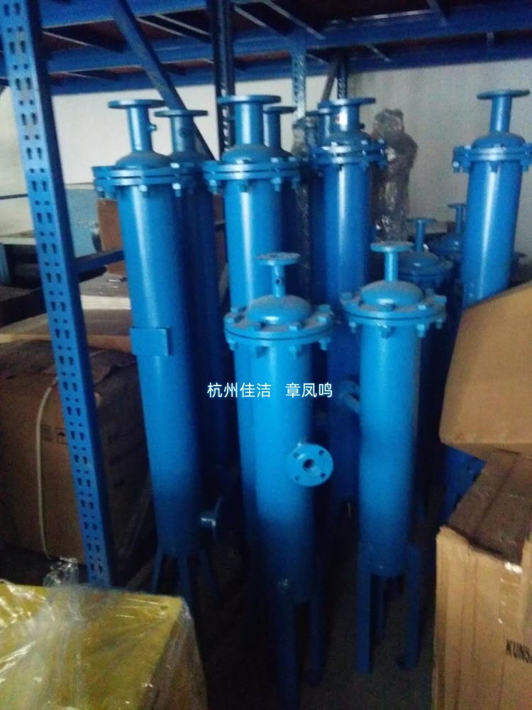 储气罐油水分离器 压缩空气油水分离器 除油器工作原理