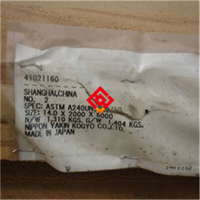 GH2747镍基高温合金板料GH2747超高温抗蠕变抗氧化耐蚀