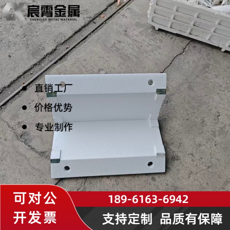 ZG40Cr25Ni20Si2 淬火吊筐耐 1200℃高温不开裂 适配淬火炉 热处理快速吊装